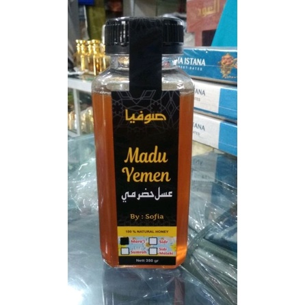 

madu Marai yaman