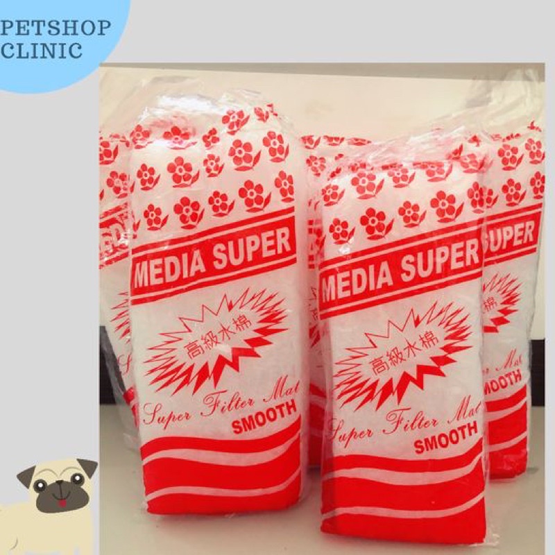 Busa Aquarium / Busa 3 lapis aquarium / Busa ikan / Filter Aquarium