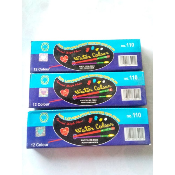 

Water Colour 12 / Cat Air Guitar