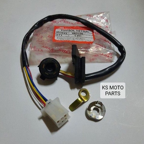 KABEL SWITH / SWIT NETRAL SUPRA, MOCIN (5 KABEL)