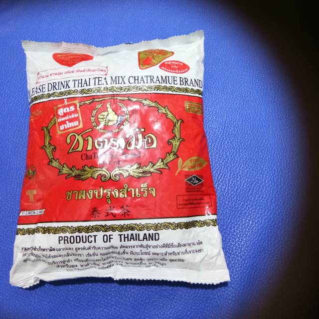 

THAI TEA RED '400 (31 07 2019)