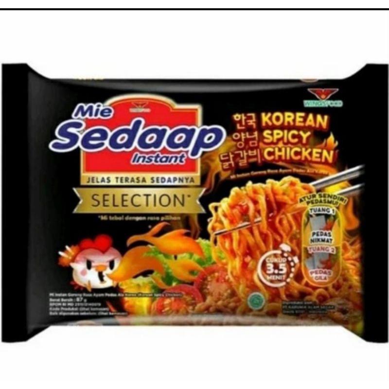 Jual Mie Sedaap Korean Spicy Chicken Shopee Indonesia