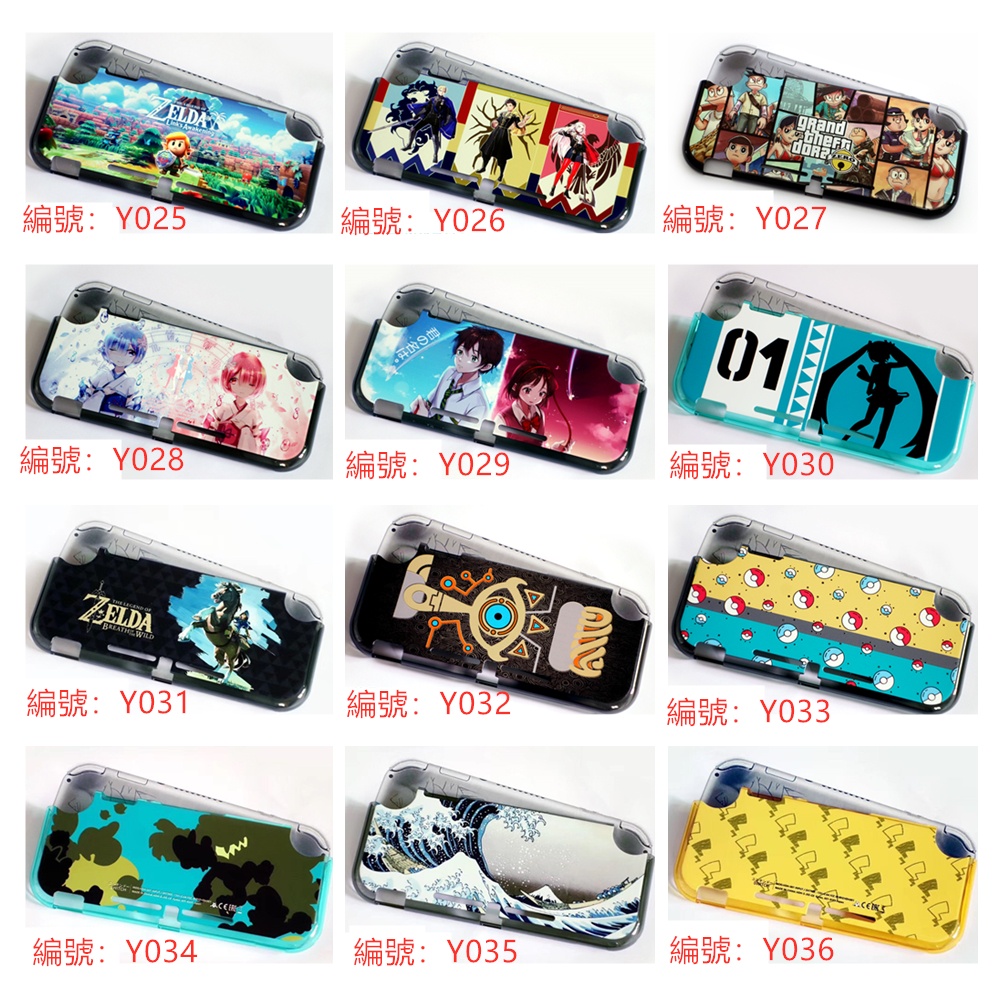 Nintendo Switch Lite Case NSL Back Case Switch Lite pokemon Dialga &amp; Palkia Edition Zelda Mario theme hard case