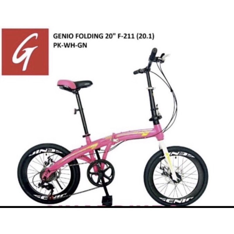 Sepeda Lipat Genio F211 by United Double Cakram Velg Besar 7 Speed Size 20Inch Garansi SNI-8