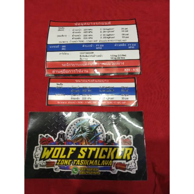 Stiker warning thailand