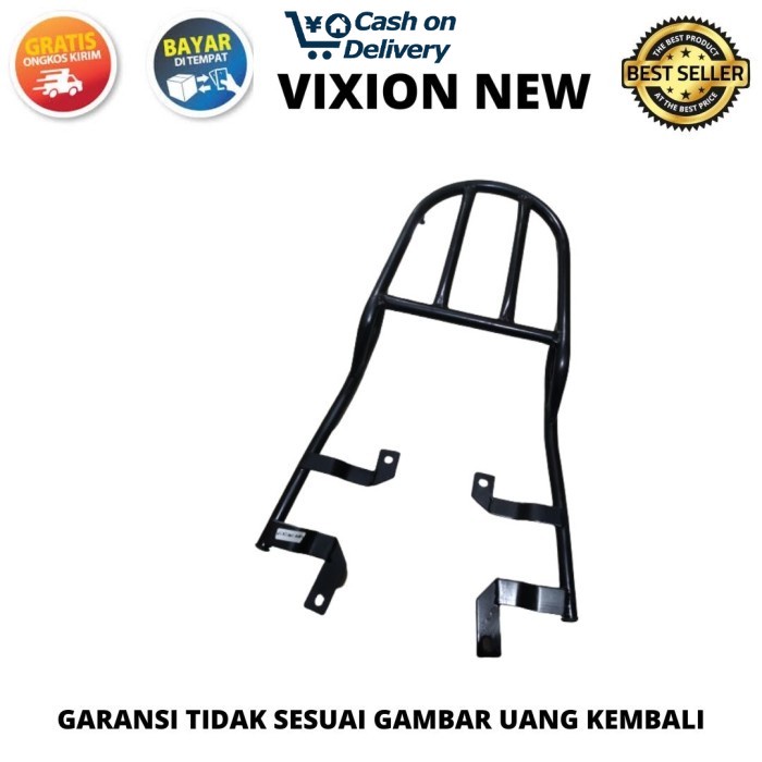 NEW Bracket Braket Dudukan Box Motor Yamaha Vixion New Lighting ori