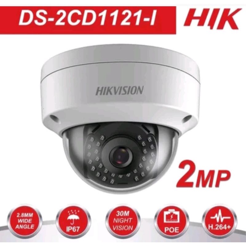 Hikvision IP Camera 2MP DS-2CD1121-1