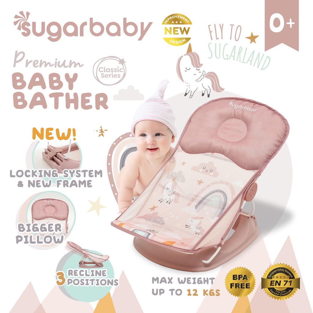 Sugar Baby Premium Baby Bather Classic &amp; Fun Series / Baby Bather