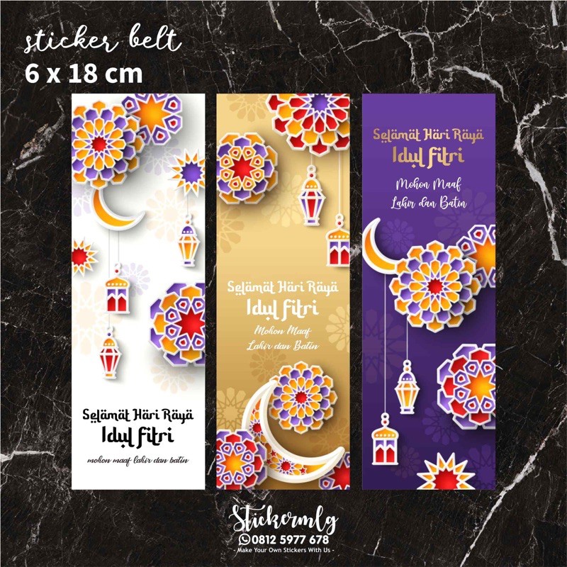 

STICKER SEGEL / SEAL / BELT IDUL FITRI RAMADHAN LEBARAN EID 012