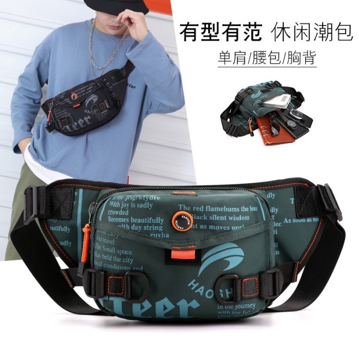 Tas Selempang pria Tas Waistbag pria Waterproof Anti Air Import - Dark Green