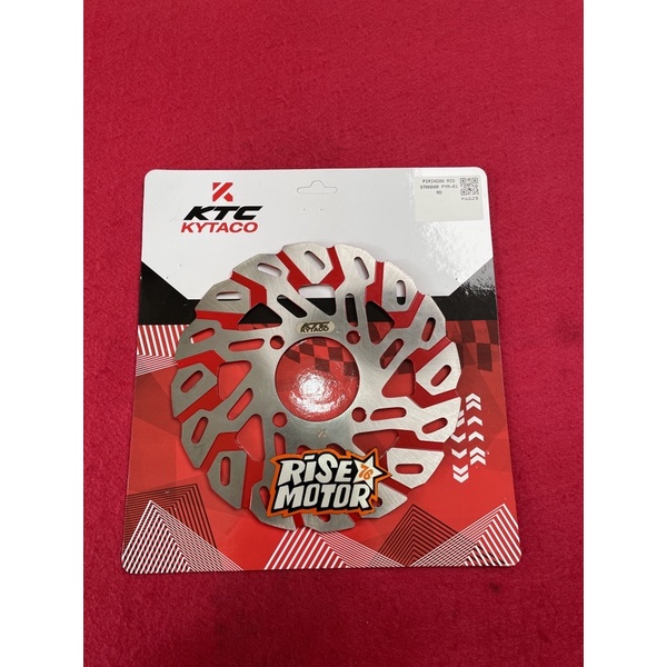 Piringan Disc Mio KTC kytaco uk 200 mm Merah