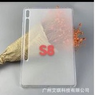 Softcase Silicone Bening samsung galaxy Tab S7 & Samsung galaxy Tab S8