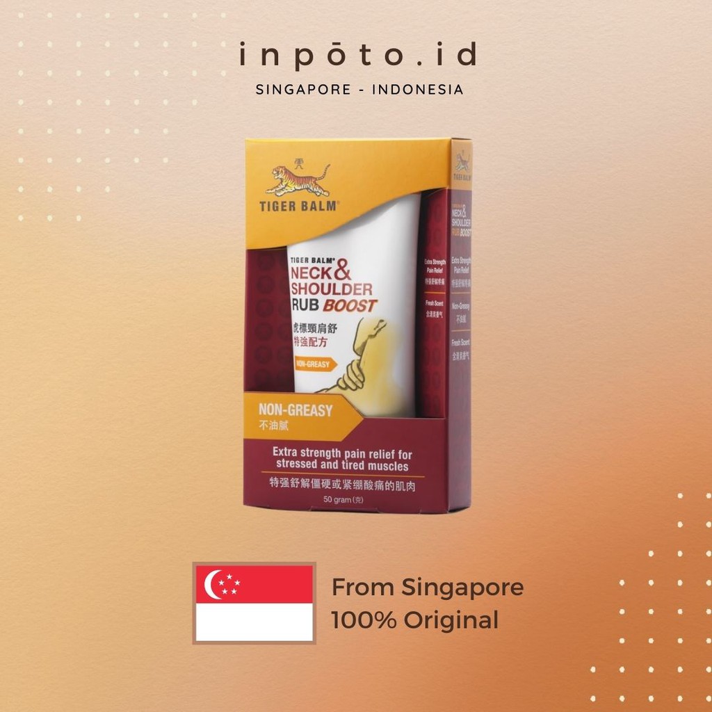 TIGER BALM Neck & Shoulder Boost [SINGAPORE]