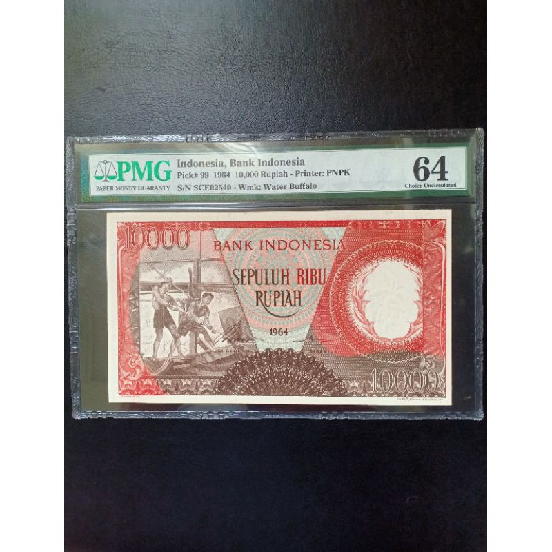 uang kuno pekerja merah 10000 rupiah tahun 1964 pmg 64