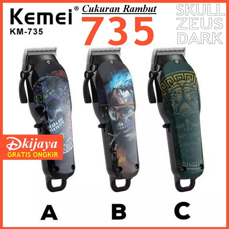 KEMEI 735 HAIR CLIPPER PROFESIONAL CORDLESS KEMEI KM735 KM-735 ORIGINAL