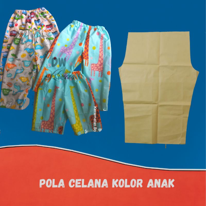 pola celana kolor anak