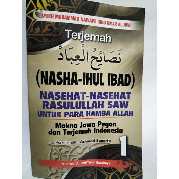 

Terjemah Nasoihul Ibad 1 JPI