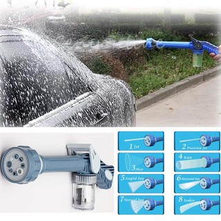 Jual Alat Semprotan Air Cuci Mobil Motor | Water Spray Gun Semprotan