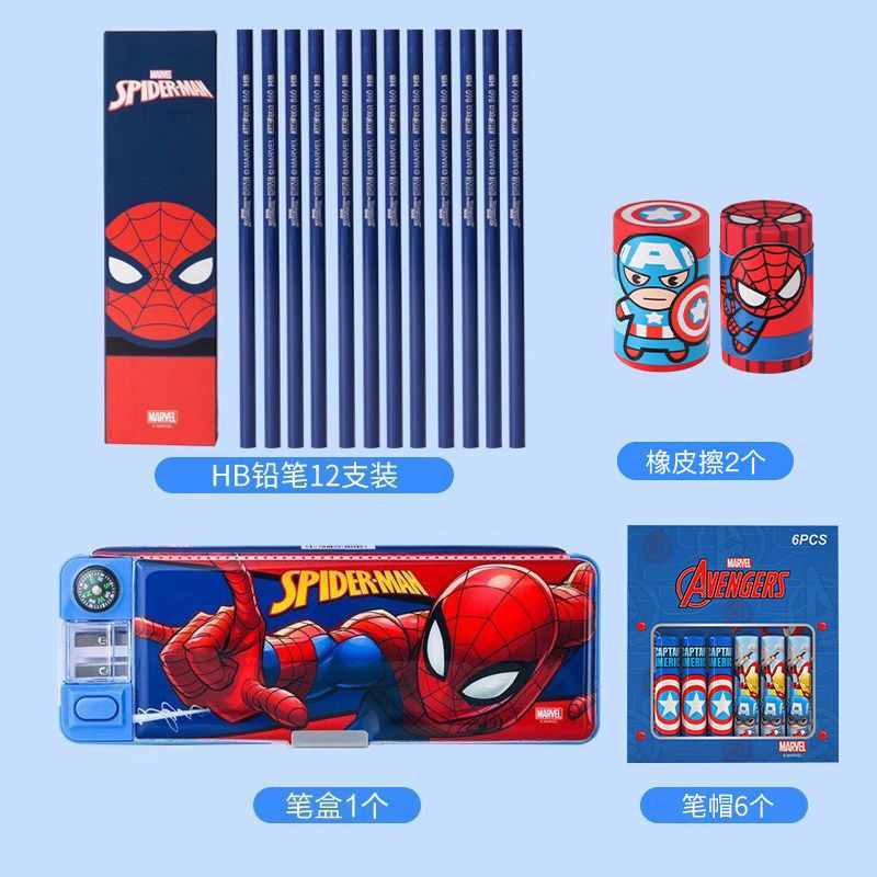 

Stationery Spiderman Set