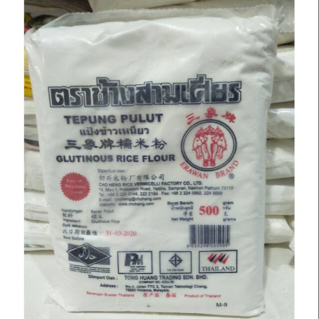 

Tepung Pulut Import Cap Erawan