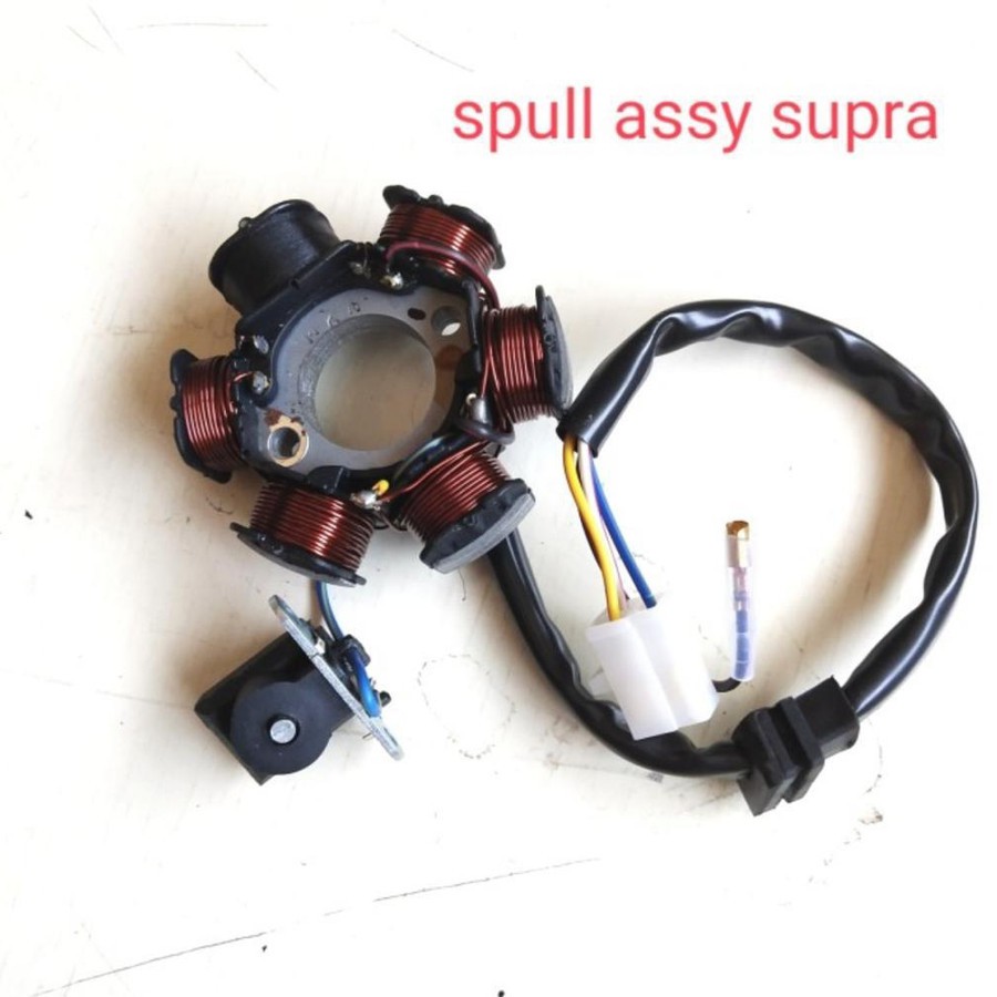 SPOOL SPULL ASSY PULSER SUPRA GRAND