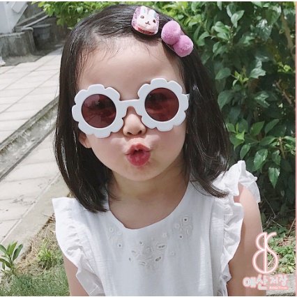 Kacamata anak/Kacamata Vintage 1-7 tahun kacamata anak model korea keninian-MATAHARI WHITE