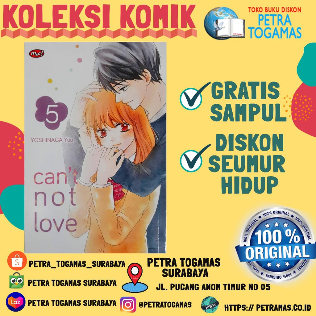 SERI CAN'T NOT LOVE/YOSHINAGA YUU