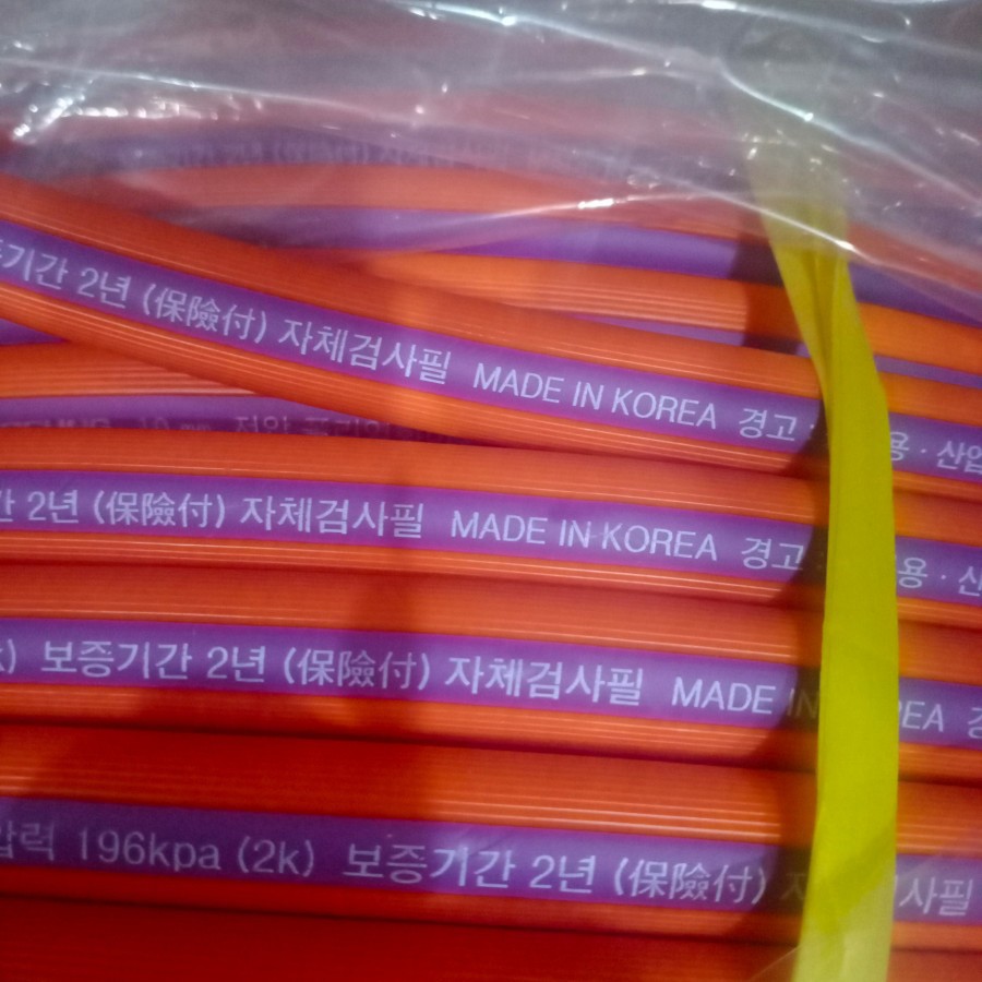 selang lpg elpiji gas kualitas SNI bagus merk yasung asli korea berkawat meteran