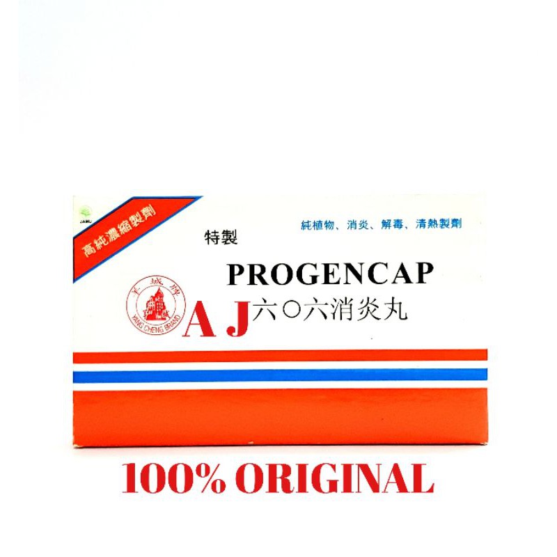 Progencap 606 Specific Xiao Yan Wan - Obat Meredakan Demam