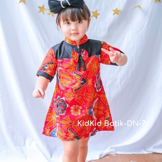 Dress Batik Anak Perempuan Tunik Anak Cewek Baju Anak Dress Batik Anak Perempuan Tunik Anak Cewek Baju Anak