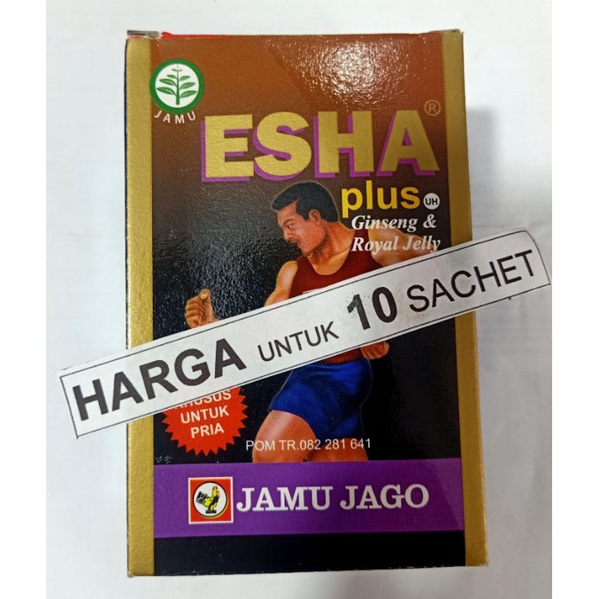 jamu jago esha plus