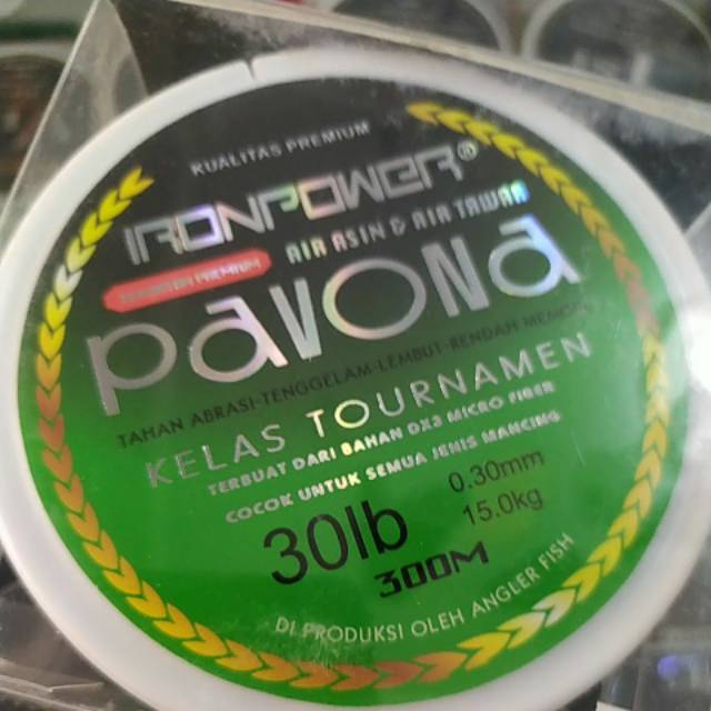 New Iron power pavona