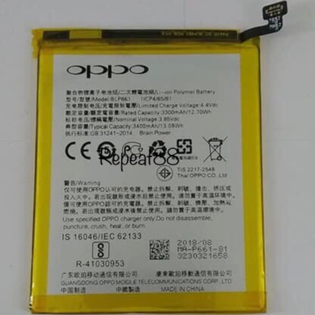 Baterai Original Oppo BLP661 Oppo F7 BLP 661 Batre Battery Batrai