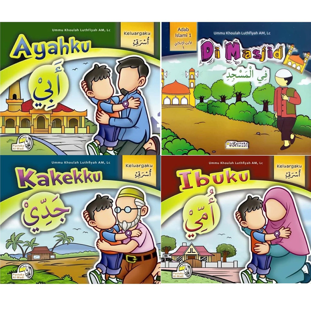 Buku Komik Islami Bilingual Indonesia Arab Shopee Indonesia