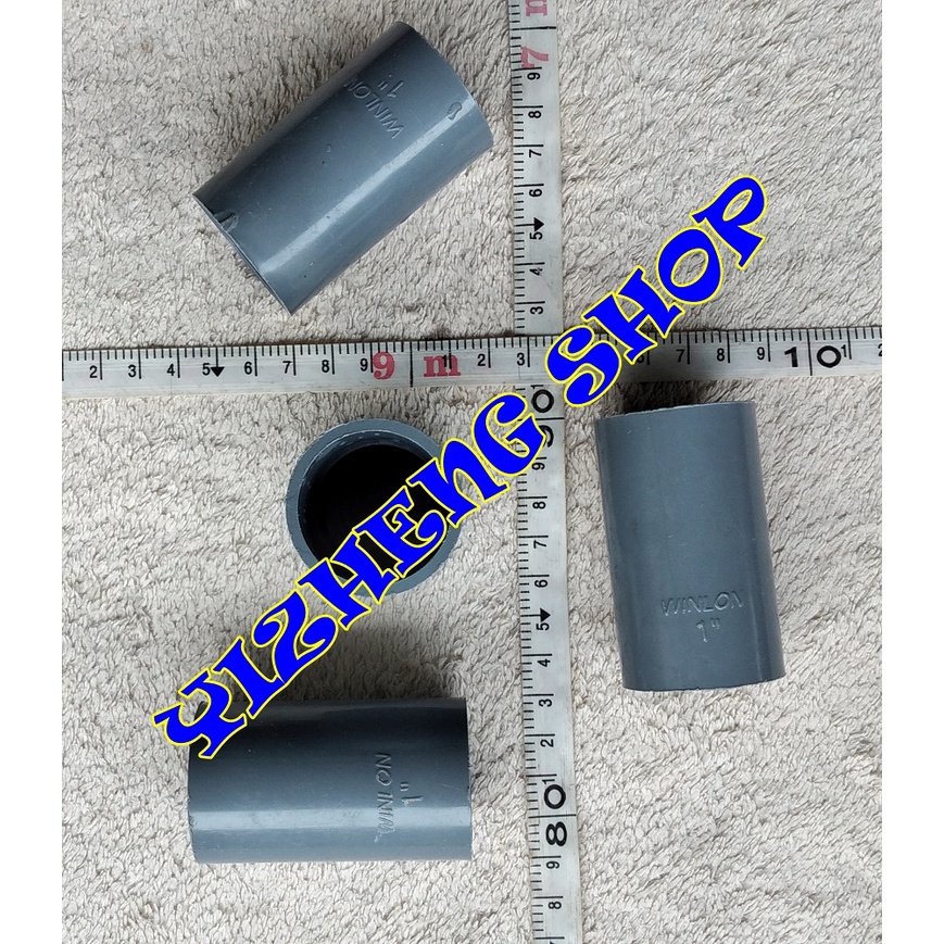 SOCK PVC 1 INCH (SAMBUNGAN PIPA PVC 1 INCH)