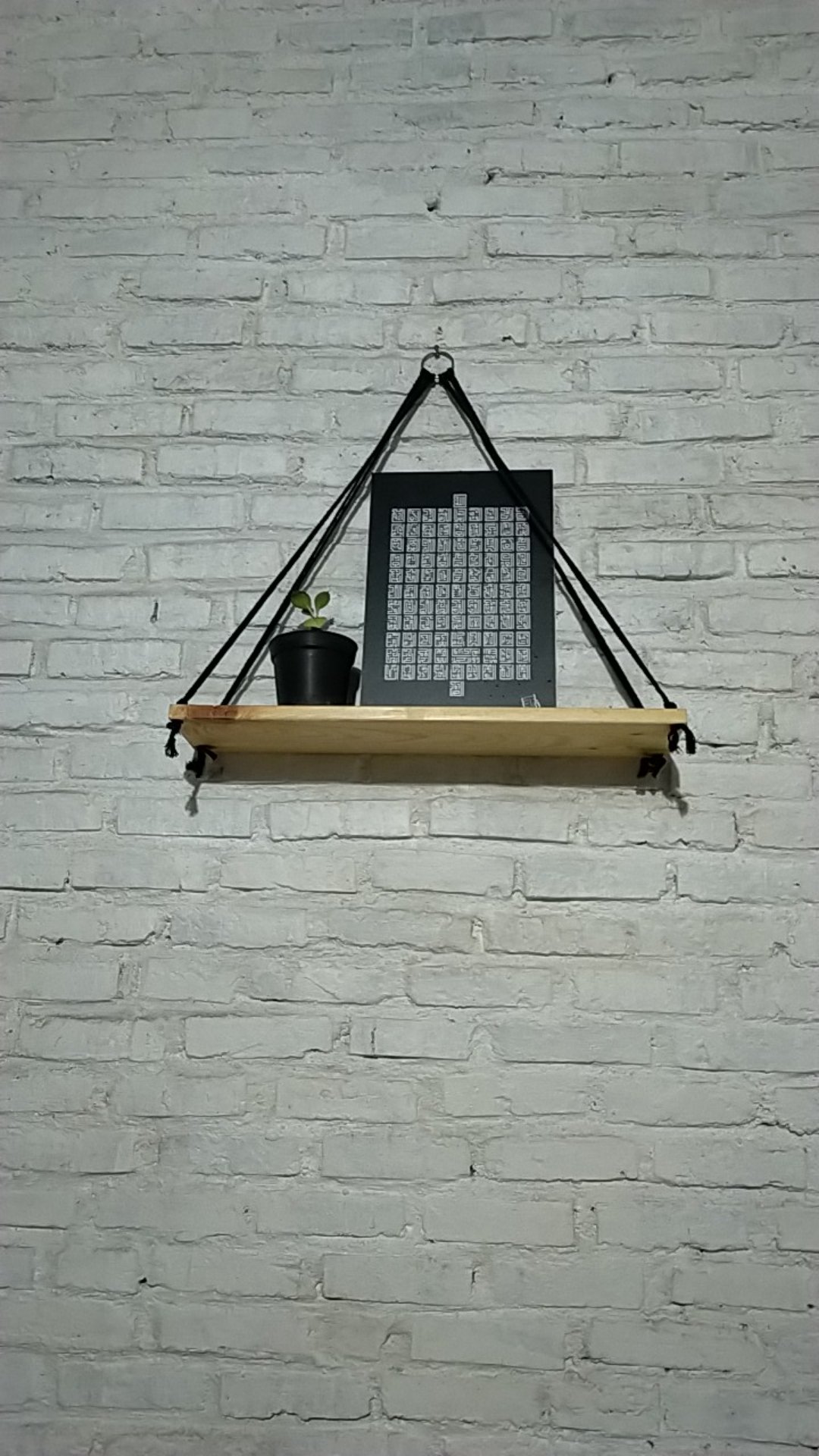 Walldecor Asmaul Husna