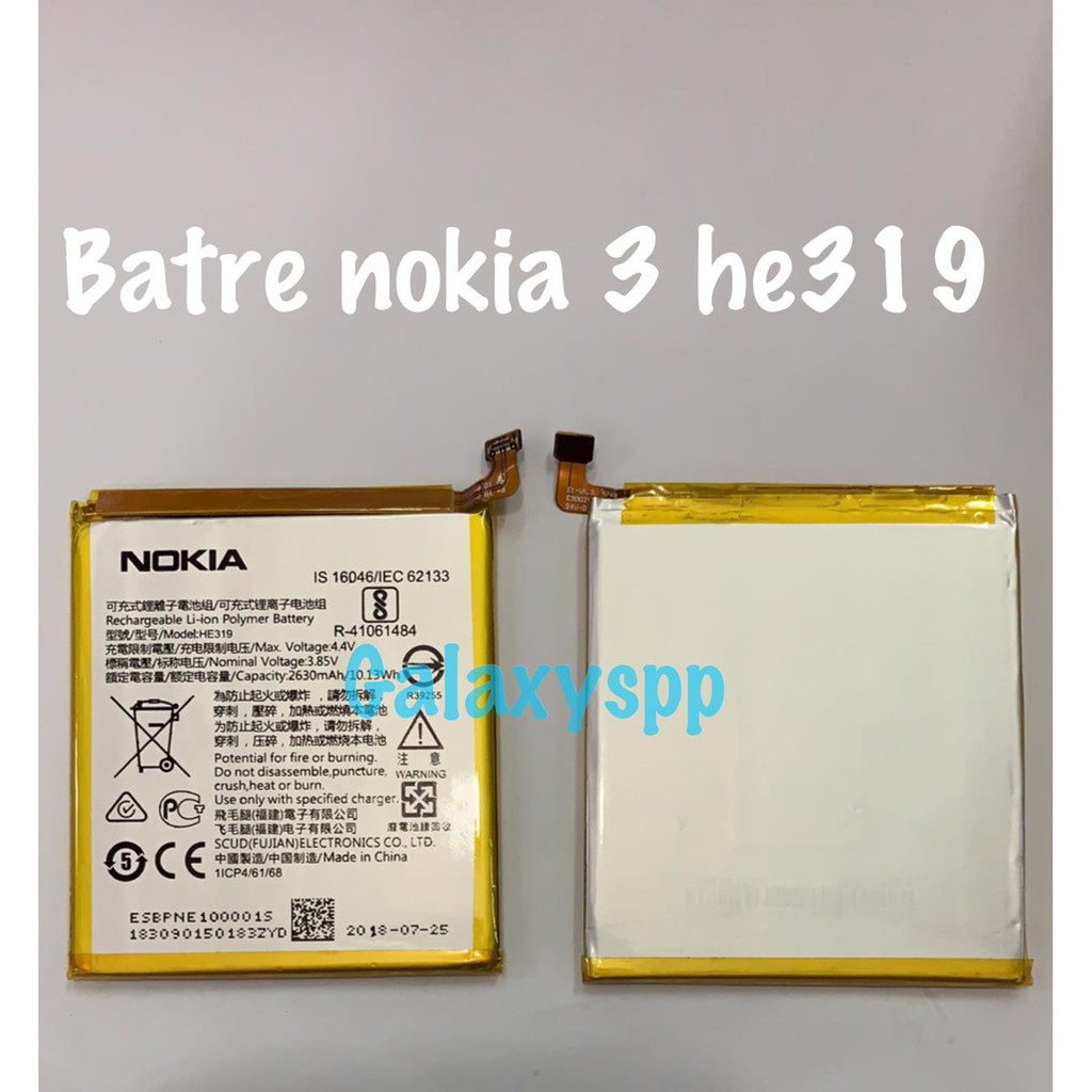 BAT BATERE BATERAI NOKIA 3 HE319