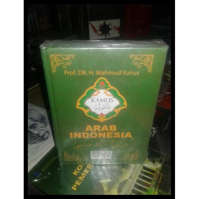 Best Seller Kamus Bahasa Arab-Indonesia Muhammad Yunus