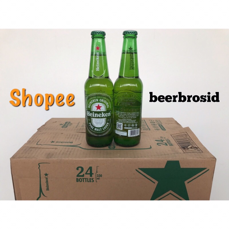 Jual Heineken Pint 330ml X 24 Botol | Shopee Indonesia