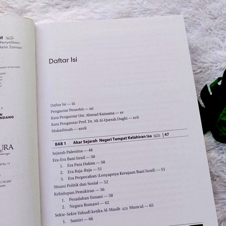 Isa Bin Maryam - Kelahiran Kerasulan Kisah Penyaliban Hingga Turunnya Kembali Di Akhir Zaman - Ummul Qura-1