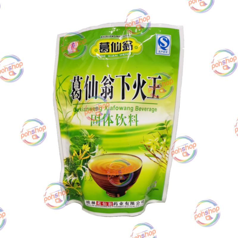 

GeXianWeng XiaFoWang Beverages 16 sachet @10gr