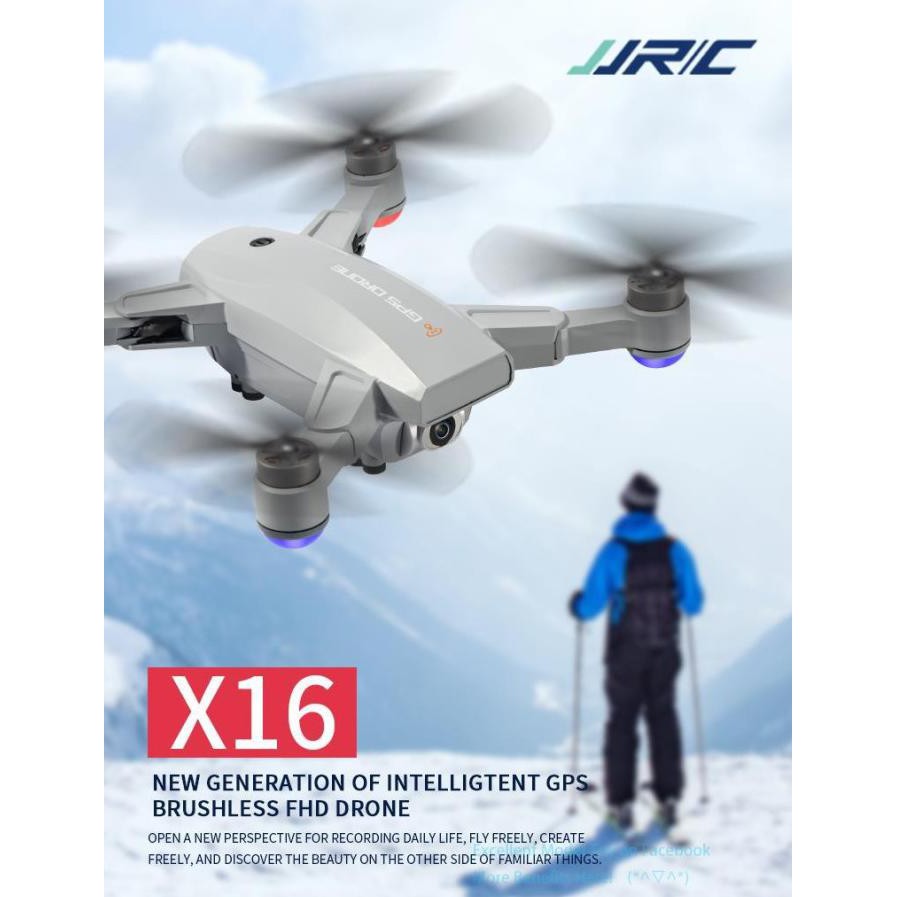 JJRC X16 6K UHD CAMERA FPV GPS WIFI 5G 25" BRUSHLESS DRONE LIPAT +TAS
