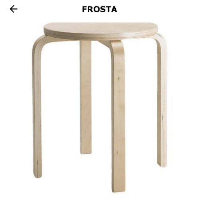 IKEA FROSTA STOOL BIRCH STOOL