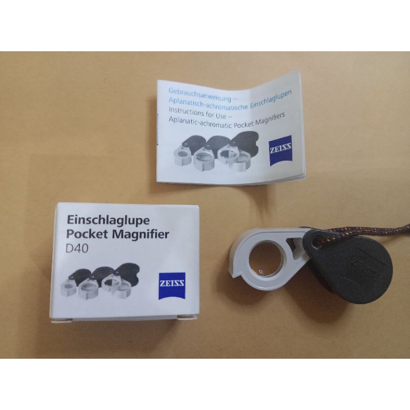 LOUPE ZEISS(Einschlaglupe pocket magnifier D40 made in Europe)