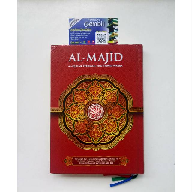 Al-Quran Tajwid Al-Majid Terjemah A4
