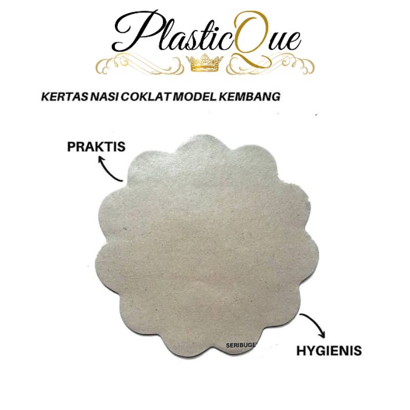 KERTAS NASI 24CM SIZE 24 CM 1 PACK ISI 250 LEMBAR COKLAT BENTUK BUNGA KEMBANG ALAS PIRING ROTAN