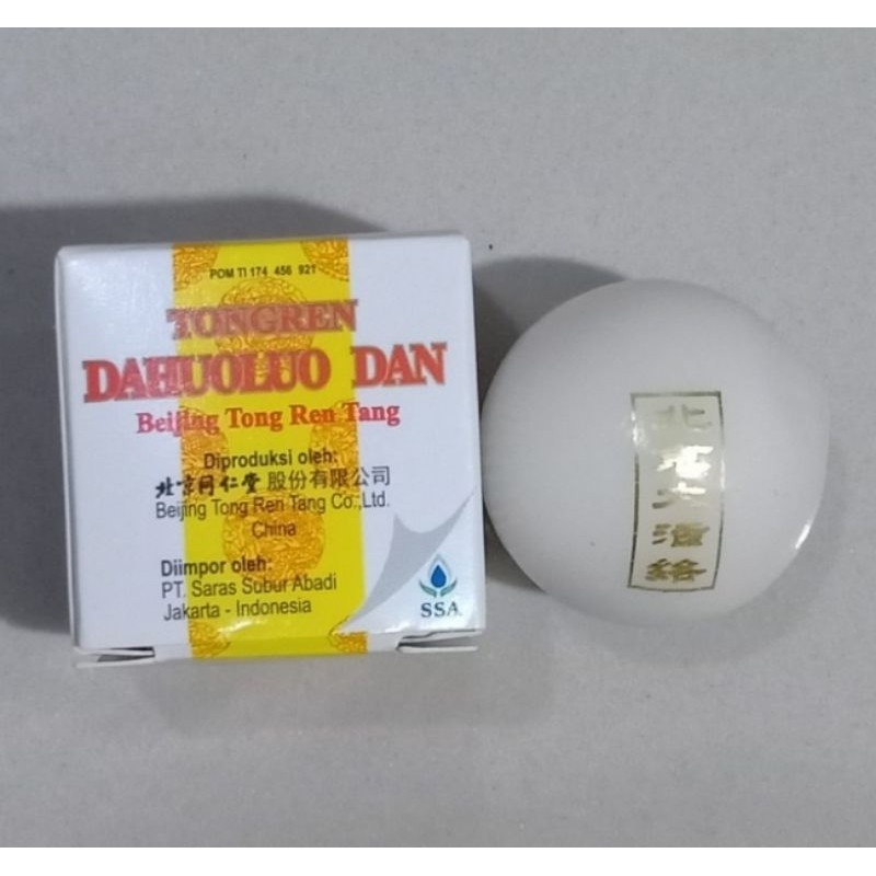 DAHUOLUO DAN, Obat herbal cina stroke kaku lumpuh sebelah pembelian darah mulut mata miring pelo