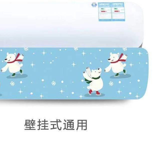 ➨ Cover Penahan Angin AC / AC Reflector / AC Windshield / Talang penahan angin AC ☃