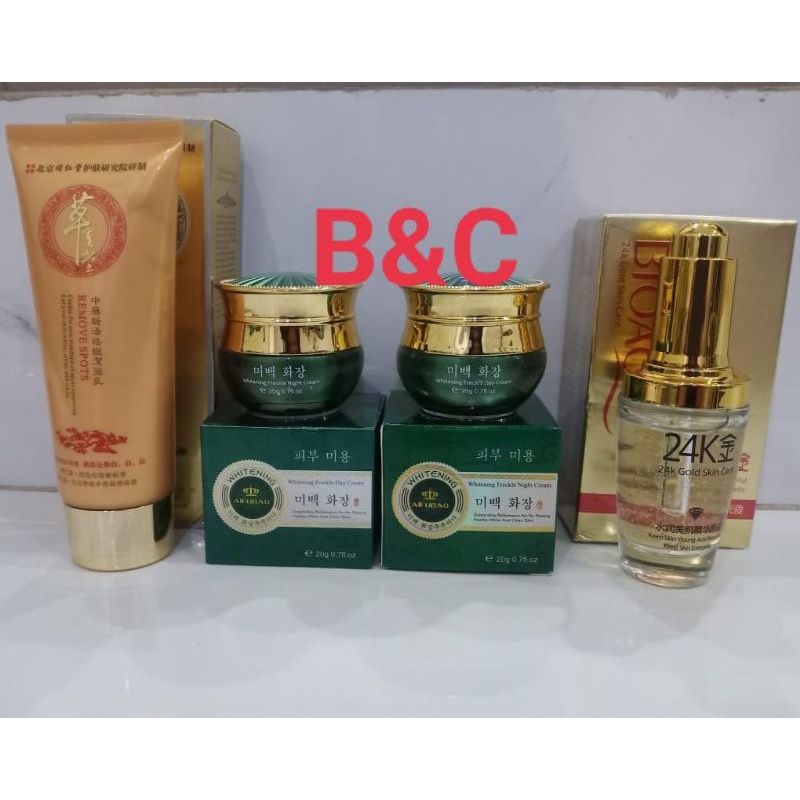 AIFUBAO KOREA CREAM SET 4PCS FLEK WHITENING