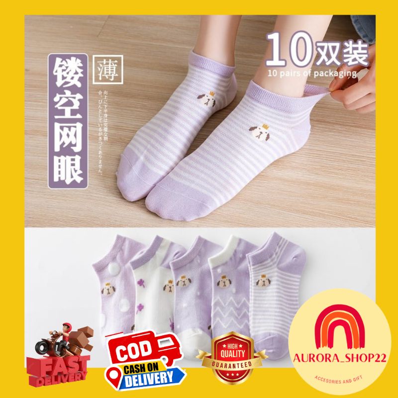 [COD] KAOS KAKI PENDEK IMPORT ALA KOREA WARNA UNGU DOGGY CUTE KAOS KAKI WANITA IMPORT SEMATA KAKI ANKLE SOCK